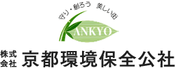 京都環境ロゴ