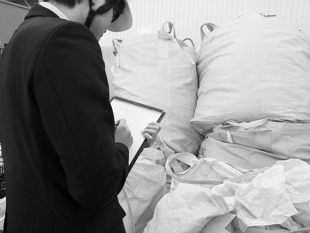 実地確認で排出事業者はここを見ている　～評価するポイント～