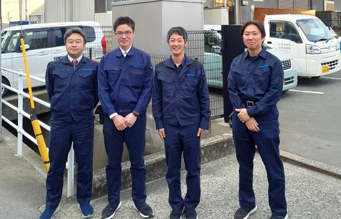 処理会社目線の内容だから、実際の現場で活用できる！ – Prime College®︎ | イーテラス株式会社