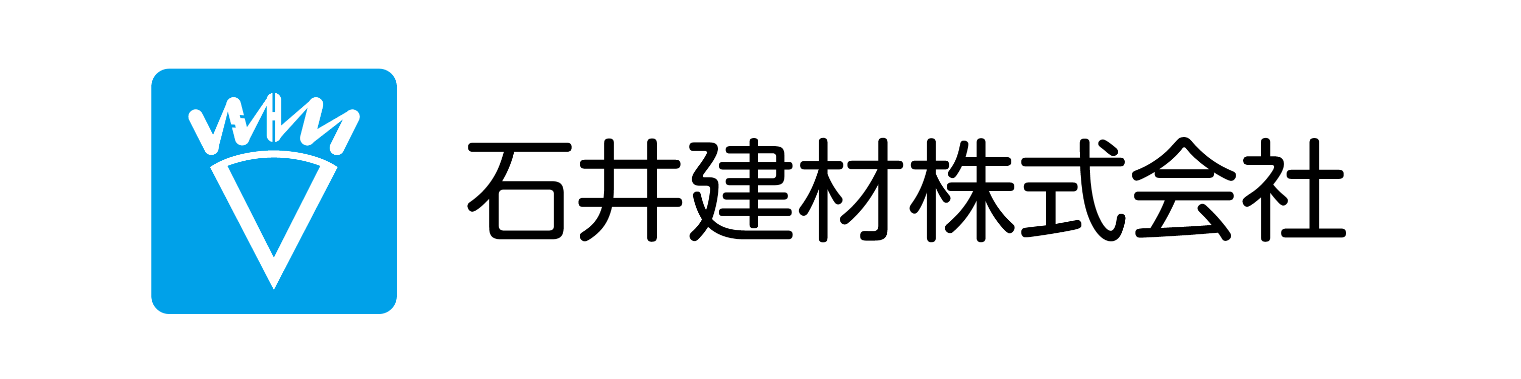 石井建材株式会社