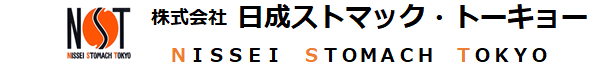 日成ストマック・トーキョー